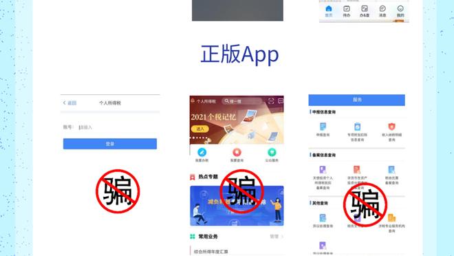开云app在线下载官网网址截图4